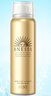 安熱沙（Anessa）金燦倍護(hù)防曬噴霧60g（ 小金瓶同款 防水防汗 ） 曬單實(shí)拍圖