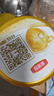 伊利金領(lǐng)冠育護【全面營養(yǎng)】奶粉4段(3-6歲)1200g三聯(lián)裝 曬單實拍圖