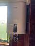 半球立式熱水器電熱水器扁桶豎式家用落地一級能效衛(wèi)生間沐浴2000W變頻速熱60升儲水式大容量洗澡神器 一級能效丨扁桶雙膽丨60L 升級出水?dāng)嚯?上門安裝 曬單實拍圖