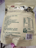 哈納斯乳業(yè)（HANAS）新疆阿勒泰奶茶粉速溶袋裝奶茶牛乳茶早餐沖飲咸味袋裝360g/18條 曬單實拍圖