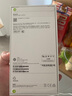 Apple/蘋果 iPhone 16 256GB 白色 雙卡雙待手機(jī)【送聯(lián)通話費(fèi)券】 曬單實(shí)拍圖