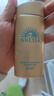 安熱沙（Anessa）小金瓶防曬乳90ml安耐曬防曬霜SPF50+七夕情人節(jié)女生生日禮物 曬單實(shí)拍圖