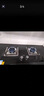 方太02-TH31B廚房家用4.5KW燃?xì)庠铍p灶具嵌入式節(jié)能大火力爐子爐具TH31B燃?xì)庠钽~火蓋可調(diào)節(jié)尺寸旗艦 天然氣02-TH31B（4.5KW*） 曬單實(shí)拍圖