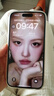 Apple iPhone 14 Pro【24期免息】 蘋果14Pro 國行5G全網(wǎng)通 蘋果二手手機 金色【曬單有禮】 【99新】256G【限時特惠+三年店保+豪華禮包】 曬單實拍圖