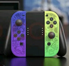 京盞switch手柄joy-con適配hd體感游戲震動(dòng)ns無線藍(lán)牙分體霍爾搖桿噴射3經(jīng)典紅藍(lán)手柄非任天堂手柄 【藍(lán)紅】六軸陀螺儀/體感/震動(dòng)【無手繩】 曬單實(shí)拍圖
