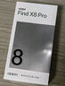 OPPO Find X8 Pro 12GB+512GB 星野黑 天璣9400 雙潛望長焦 四主攝 5910mAh 5G拍照 AI手機(jī) 國家補(bǔ)貼 曬單實(shí)拍圖