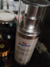 皮寶維A醇多效煥顏精華乳30ml 緊致舒緩保濕緊致細毛孔七夕送禮禮物 曬單實(shí)拍圖