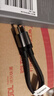 CUKTECH酷態(tài)科充電寶數(shù)據(jù)線CP編織6A充電線15CM短線240W大功率快充 適用蘋果16/小米/華為平板筆記本 曬單實拍圖