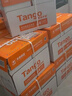 天章 （TANGO）新橙天章A4打印紙 70g 500張*10包 雙面打印復(fù)印紙 順滑暢打高性價比 整箱5000張【明星品質(zhì)款】 曬單實(shí)拍圖