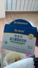 合生元（BIOSTIME）奶味益生菌嬰兒 益生元雙歧桿菌呵護(hù)腸胃 30袋 曬單實拍圖