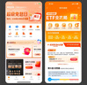 微信小程序設計裝修店鋪主頁設計有贊微商城裝修模板微店設計 小程序裝修設計 曬單實拍圖