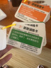 聽覺訓(xùn)練卡片語言句子故事理解益智幼兒園自閉癥兒童親子互動(dòng)玩具 親子互動(dòng)卡-聽覺訓(xùn)練卡-40張 曬單實(shí)拍圖