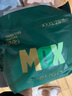 YEEHOO小綠褲英氏童用品集團(tuán)旗下MAX超薄拉拉褲3XL碼23片超薄透氣干爽 曬單實(shí)拍圖