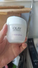 玉蘭油（OLAY）活膚菁華面霜50g抗皺緊致抗衰老護(hù)膚品保濕面霜生日禮物送女友 曬單實(shí)拍圖