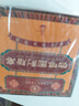 示博士【瘦身皂爆款】香港醫(yī)美研究院咖啡因刮脂皂纖體輕身皂一洗刮脂 3盒裝【2倍效】明顯刮3-5kg 曬單實(shí)拍圖