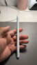 Apple/蘋果 Pencil Pro 磁吸觸控筆手寫筆蘋果筆電容筆書寫繪畫適用于iPad mini新品/Pro (M4)/Air (M2) 曬單實(shí)拍圖