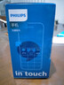 飛利浦（PHILIPS）E6808 學(xué)生手機(jī) 老年人手機(jī)初中高中生4G全網(wǎng)通超長(zhǎng)待機(jī)老人機(jī)GPS精準(zhǔn)定位視頻通話大屏 星空黑 曬單實(shí)拍圖