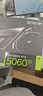 影馳 GeForce RTX 5060 Ti 金屬大師 黑金版 MAX OC 16GB GDDR7 DLSS 4 電競(jìng)光追游戲/AI本地部署顯卡 曬單實(shí)拍圖