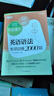 新東方 千題通關(guān) 初中英語語法專項訓練2000題 中考單項復習題沖刺速刷 曬單實拍圖