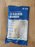 翔泰 海南大規(guī)格金鯧魚550g1條 海魚 生鮮魚類 火鍋 海鮮水產(chǎn) 曬單實(shí)拍圖