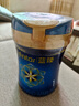 美贊臣藍(lán)臻1段奶粉(0-6個(gè)月) 嬰兒配方奶粉荷蘭原裝進(jìn)口 820g*1罐 曬單實(shí)拍圖
