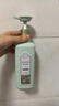 三生花百雀羚洗發(fā)水精油香氛去屑止癢洗發(fā)露套裝500ml*2留香洗頭膏男女 曬單實拍圖