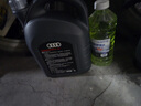 大眾【奧迪原廠(chǎng)機油】全合成潤滑油 適用于A(yíng)4LA6LA8Q3Q5Q7Q7A4A3A1Q2L 5W-40全合成 4L大桶 曬單實(shí)拍圖