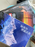 風(fēng)光攝影必修課 曬單實(shí)拍圖