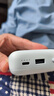 小米（MI）自帶線充電寶20000 22.5W 移動電源 可上飛機USB-C 雙向快充 22.5W大功率 隨身便攜 安全耐用 小米自帶線充電寶20000 22.5W 淺灰色 曬單實拍圖