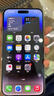 Apple 蘋果 iPhone 14系列/14Pro/14Plus/14ProMax 二手手機 顏色規(guī)格參考質(zhì)檢報告 蘋果 iPhone 14 Pro Max 曬單實拍圖