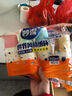 妙潔 一次性紙杯喜慶杯 100只*228ML 加厚食品級(jí)一次性杯子喝水結(jié)婚 曬單實(shí)拍圖