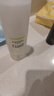 珂潤（Curel）控油化妝水150ml 補(bǔ)水保濕爽膚水 戶外出游 輕松控油 成毅代言 曬單實(shí)拍圖