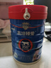 高培【特價(jià)批次】新西蘭臻愛(ài)草飼A2兒童奶粉 3歲以上4段高鈣學(xué)生奶粉 臻愛(ài)4段800g*1罐 曬單實(shí)拍圖