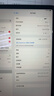 Apple/蘋果 iPad mini (A17 Pro) 8.3英寸 平板電腦(128G eSIM版/mini7/MXQ03CH/A)深空灰色 曬單實(shí)拍圖
