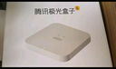 騰訊極光盒子6SE 電視盒子網(wǎng)絡(luò)機(jī)頂盒 4K高清 1+32G存儲 全志H618芯片 HDR10 手機(jī)無線投屏 帶網(wǎng)口 曬單實拍圖