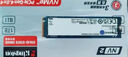 金士頓（Kingston）1TB SSD固態(tài)硬盤 M.2(NVMe PCIe 4.0×4) NV3系列 讀速6000MB/s AI 電腦配件 曬單實拍圖