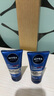 妮維雅（NIVEA） 藍(lán)罐多效潤膚霜滋潤保濕補(bǔ)水乳液面霜臉部手部身體適用 男士潤膚霜75ml*2-原裝進(jìn)口 曬單實(shí)拍圖