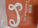 宜而爽【可外穿】家居褲女士睡褲寬松七分褲可外穿休閑闊腿褲 曬單實(shí)拍圖