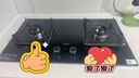 美的（Midea）5.2kw大火力家用燃?xì)庠铍p灶天然氣灶猛火灶煤氣灶雙灶臺(tái)嵌兩用式爐灶 搪瓷盛液盤可調(diào)節(jié)開(kāi)孔Q310-M 5.2KW（管道天然氣） 曬單實(shí)拍圖