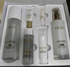 玉蘭油（OLAY）美白水乳液改善暗沉補(bǔ)水保濕化妝品爽膚水護(hù)膚品套裝生日禮物女友 曬單實(shí)拍圖