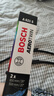 博世（BOSCH）神翼多功能接口無骨雨刮器配件 汽車雨刷 雨刮片雨刮器膠條 一對裝 26/20特斯拉Model Y-21款至今 曬單實拍圖
