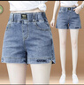 婍妡松緊腰牛仔短褲女2025夏季新款韓版顯瘦闊腿高腰薄款a字熱褲 藍色9優(yōu)質(zhì)彈力面料 29 (建議110-120斤) 曬單實(shí)拍圖