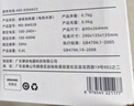 摩動【國家補貼】便攜式插電燒水杯110V220V寬電壓出國旅行自動加熱燒水壺真空保溫雙蓋 0.6L 插電316內膽/橙 曬單實拍圖
