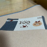 靈蛇（LINGSHE)鼠標(biāo)墊800*300*3超大號加厚辦公游戲鼠標(biāo)墊學(xué)生電腦桌墊  精密鎖邊 P79 暴富熊  曬單實拍圖