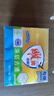 雕牌 透明皂 凈爽青檸香 176g*3塊 深層去漬 輕松去污 易漂易清 曬單實(shí)拍圖
