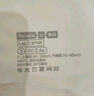 蕉內【周冬雨同款】300A無尺碼女士粉底液內衣無痕無鋼圈夏薄款文胸罩 曬單實拍圖
