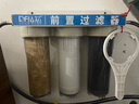 鉆芯 制冰機(jī)前置過濾器商用奶茶店凈水器家用自來水廚下式凈水機(jī) 三級(jí)過濾阻垢款【4分出水】 曬單實(shí)拍圖