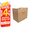 葉嘉瑩迦陵書系百歲典藏版（全10冊） 我的蓮花總會(huì)掉落，我要把蓮子留下來 中華書局 曬單實(shí)拍圖