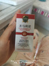 喵達(dá)舒 圣馬利諾補(bǔ)血肝精貓咪貧血產(chǎn)后恢復(fù)食欲不佳術(shù)后貓咪專用30ml 曬單實(shí)拍圖
