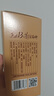貴常春經(jīng)典小酒 53度 100mL 1瓶 曬單實(shí)拍圖